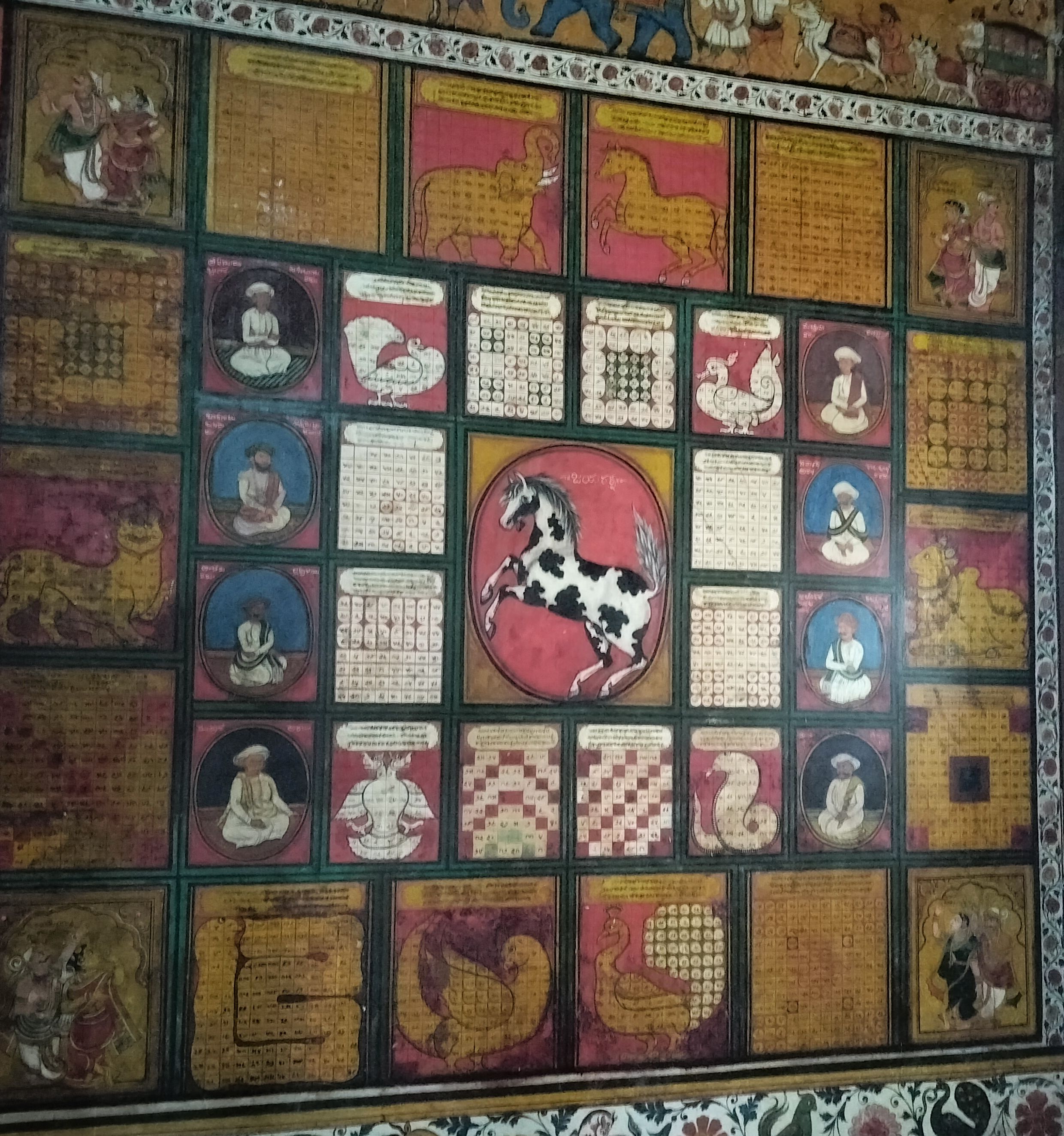 Mural showing boardgames by Krishna Raja Wodeyar